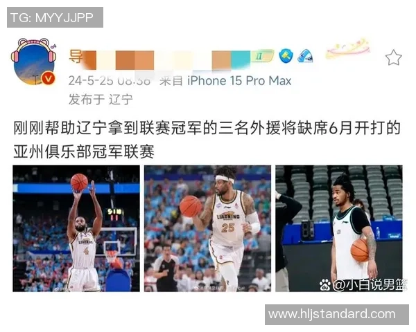 南京网球队荣登全国网球配合排行榜第二名展现强大实力与团队精神