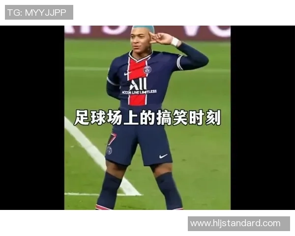 足球明星意外进球瞬间合集让你捧腹大笑的尴尬时刻回顾