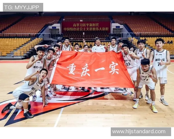 重庆篮球队个人能力分析与发展潜力探讨 重庆篮球队个人能力分析与发展潜力探讨