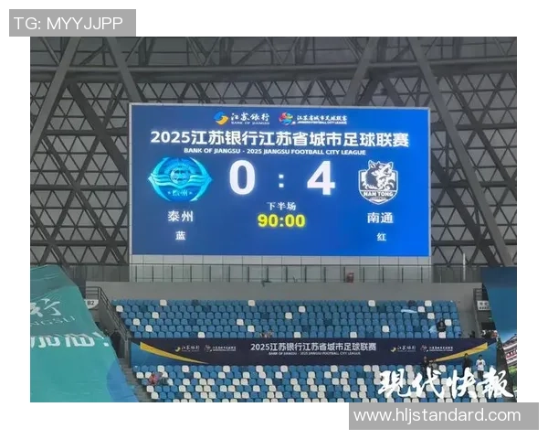 西安足球队强势领跑大师赛积分榜积72分展现冠军实力